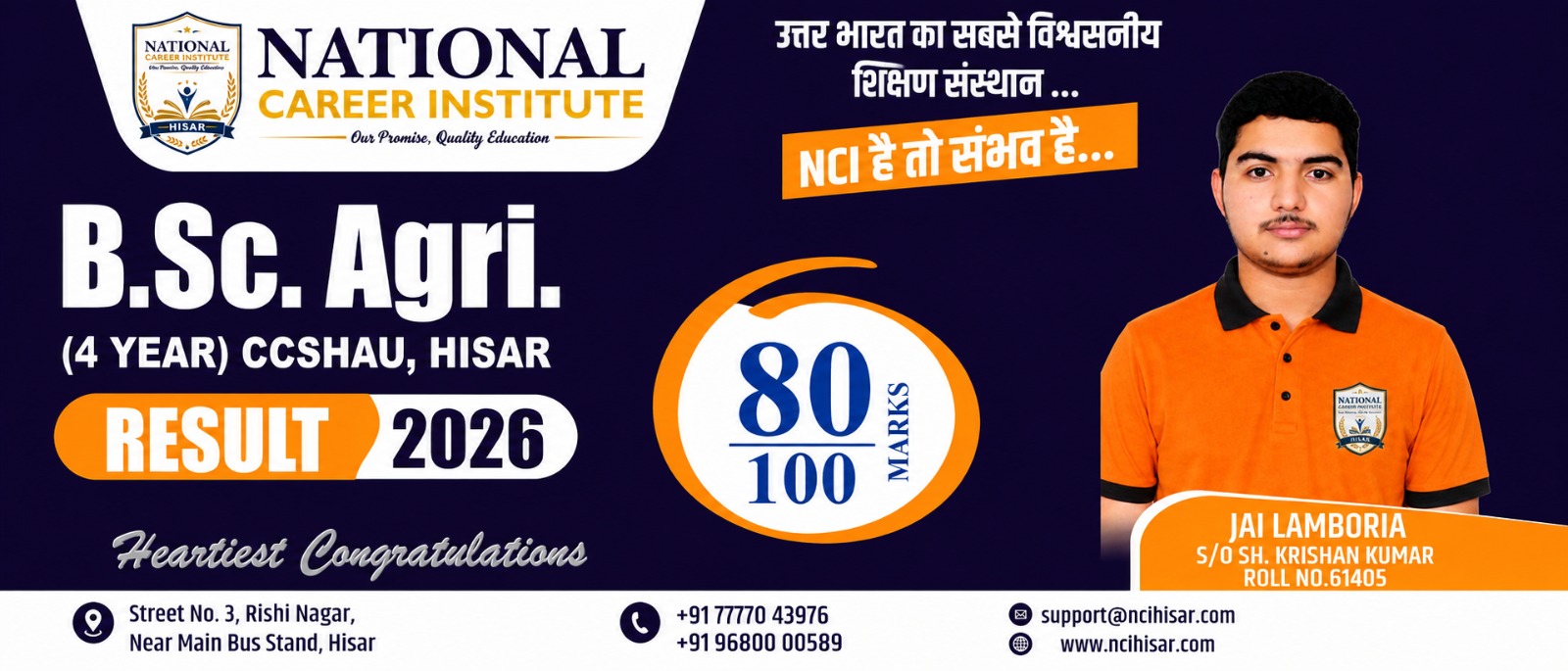 B.Sc. Agri. (4 Year) CCSHAU Hisar Result 2026 — NCI Hisar topper